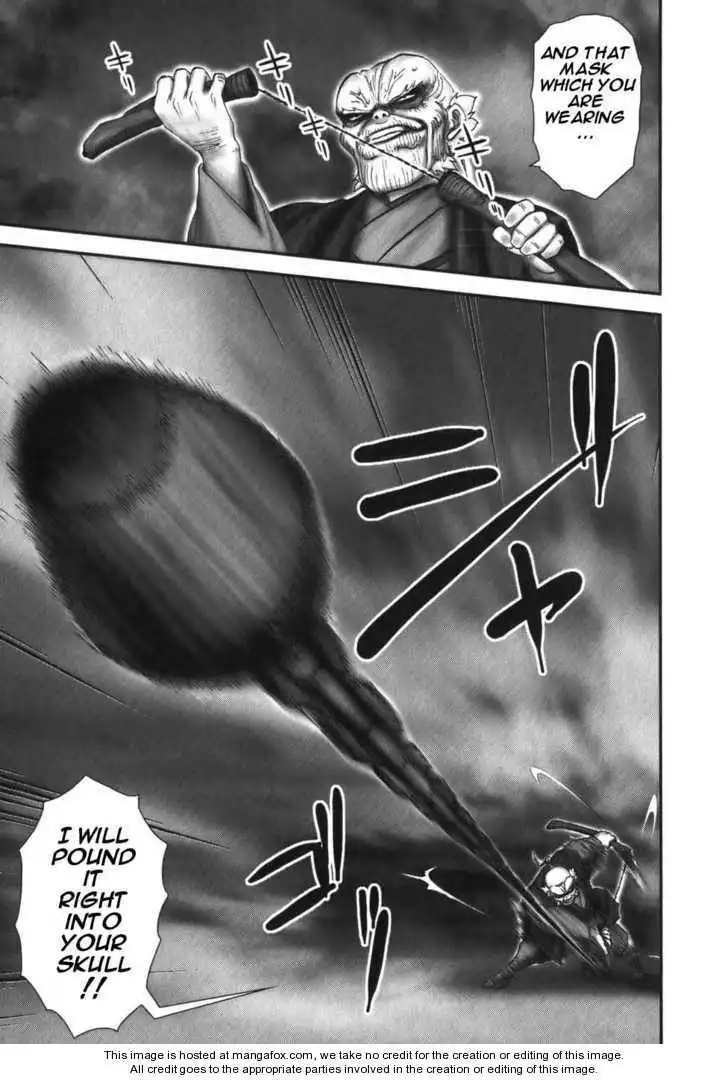 Yuuyami Tokkoutai Chapter 11 10